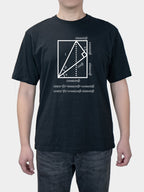 Science math triangle formula print crop top