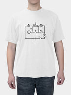 Physical circuit diagram science and engineering crop top