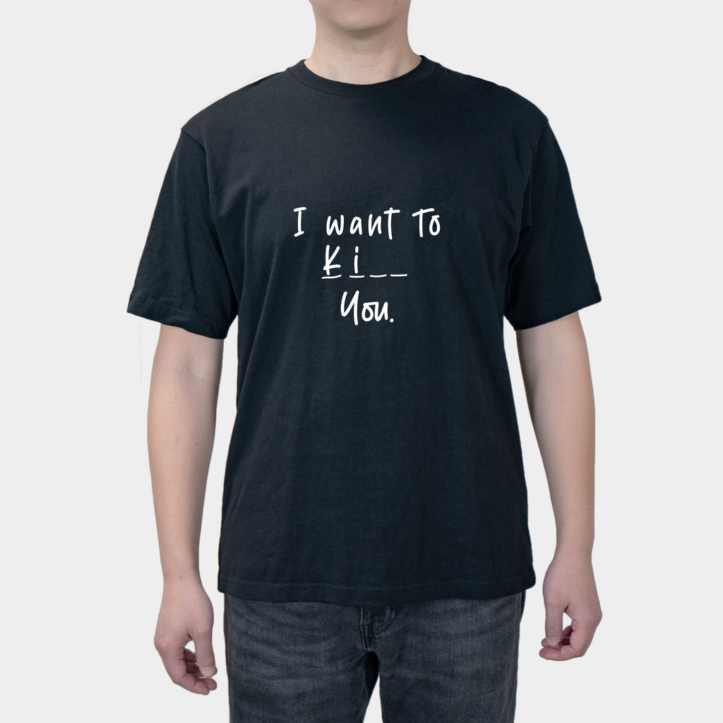 I Want To Ki__you Fun English Men's Summer Short Sleeve