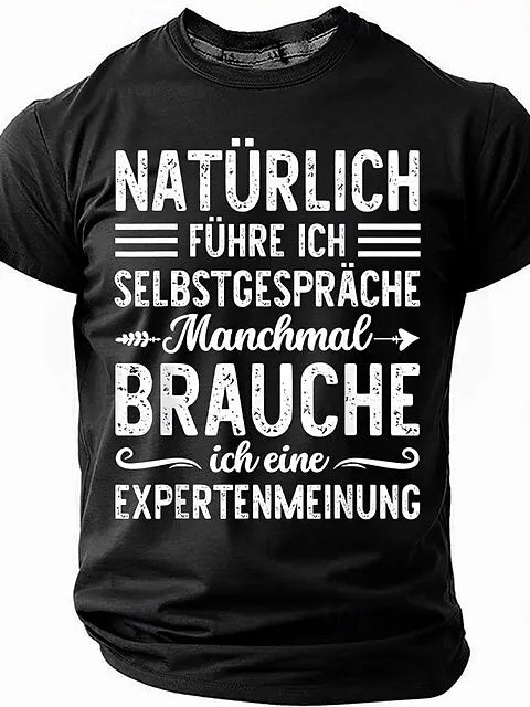 Men's Sarcastic Funny Slang Short Sleeve T-shirt