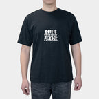 If You Don't Want To Go To Work, Don't Use Short Sleeve Interesting Words For Men And Women With Creative Personality Trend Summer Pure Cotton