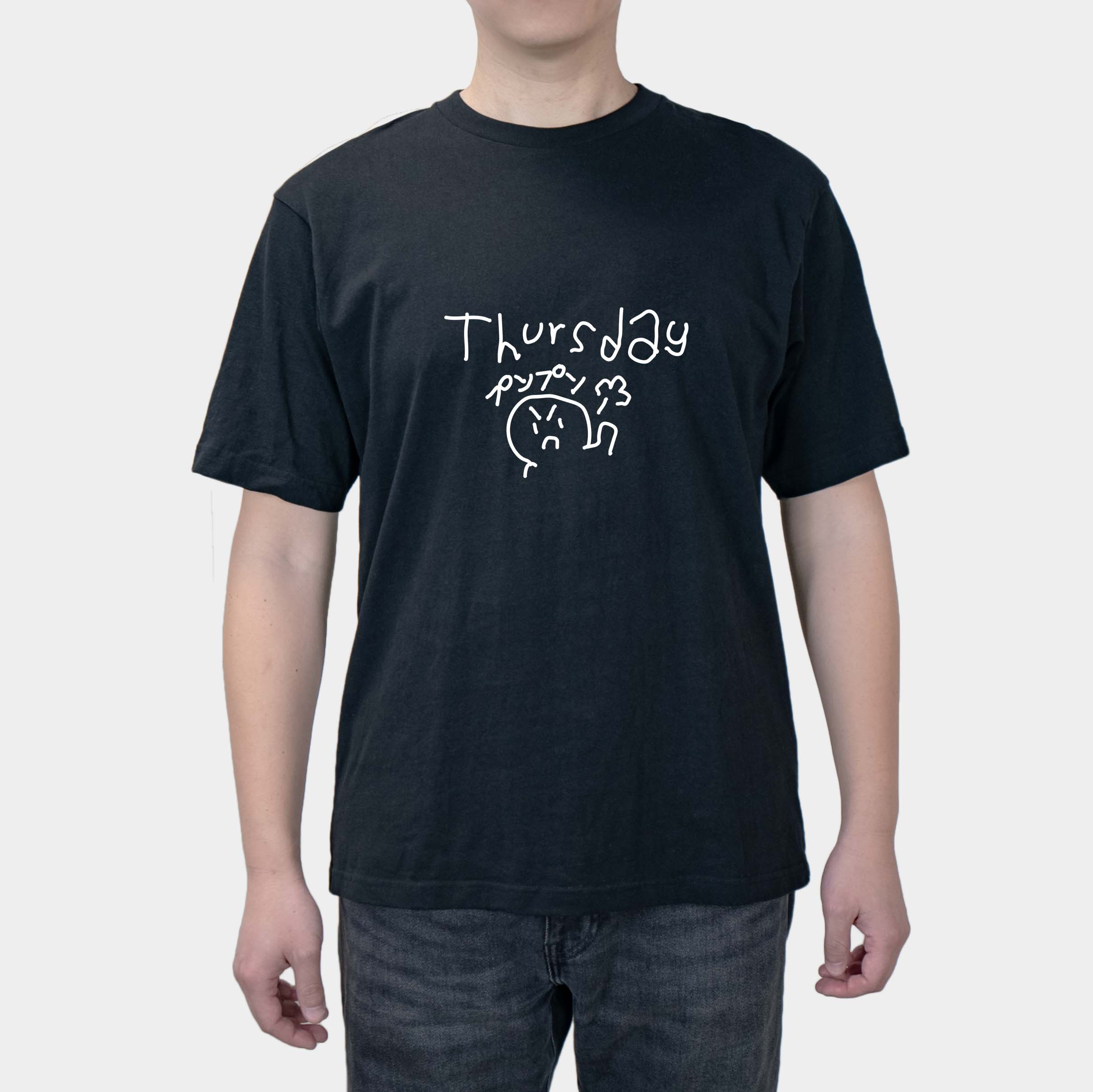 2025 Modal T-shirt Fun Text Week Monday To Sunday Workers Mood Club Animal Work Short Sleeve