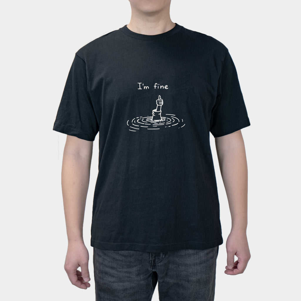 2025 New Spring And Summer Men's Short Sleeve Interesting Text Creativity I'm Fine I'm Good At Working, Social And Livestock